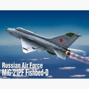 아카데미과학 12320 1/48 러시아 공군 MiG-21PF 피쉬베드-D, 1개