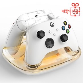 2023년 최신형 8Bitdo 엑스박스용 듀얼 차지 충전독 충전 거치대 배터리팩 포함, 화이트 (유럽형코드), 1개