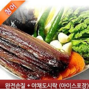 포항 구룡포 햇과메기/ 청어 과메기 완전손질+특수쌈채소풀야채포함, 과메기야채세트 15마리 (30쪽) 4-5인분, 1세트