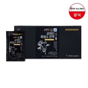 익수제약 공앤진 자연방목 흑염소 진액 30p, 80ml, 30개