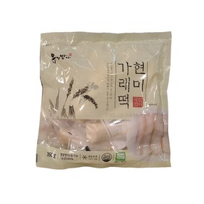 유기방아 현미가래떡 350g, 2개