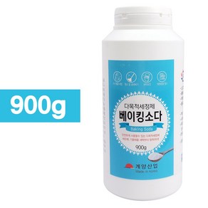 계양 베이킹소다 900g (세정제 찌든때 세제 탈취, 1개