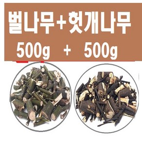 1kg=(벌나무500g+헛개나무500g 국내산, 1세트