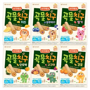 아이배냇 곡물친구 6종 혼합세트(치즈+고구마+블루베리+딸기+단호박+감귤 총 6개), 치즈+고구마+블루베리+딸기+단호박+감귤, 40g, 1개