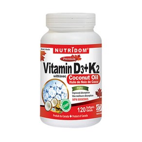 뉴트리돔 D3+K2 코코넛 오일 Nutidom Vitamin D3+K2 with Coconut Oil 120 Softgels, 1개, 120정