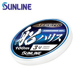 선라인 카본 라인 목줄 아지로 선 하리스 100m 8호, 8호-539635