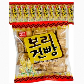 금풍제과 보리건빵 골드, 70g, 15개