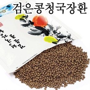 CFD01311 컬러푸드 검은콩청국장환/약콩 (국산 500g), 1개, 500g