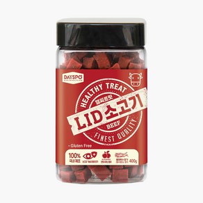 [펫클럽] 데이스포 헬시트릿 LID 소고기 400g 저알러지 간식