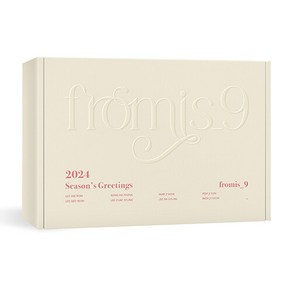 [특전 포토카드 8종] [fomis_9] 프로미스나인 시즌그리팅 2024 SEASON'S GREETINGS / 포토북+다이어리+포토카드+미니포스터+스티커+폴딩포스터+메시지카드 ~