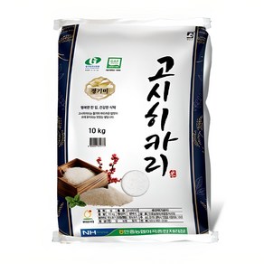 안중농협 24년 햅쌀 특등급 고시히카리, 10kg(특등급), 1개