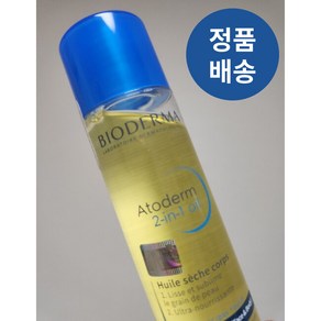 *바이오더마* BIODERMA 아토덤 투인원 오일 I 마사지오일 외부자극피부케어 기획구성 임산부오일 피부장벽증정 영유아오일 결정돈 영양보습 저자극포뮬라!!++, 1개, 150ml