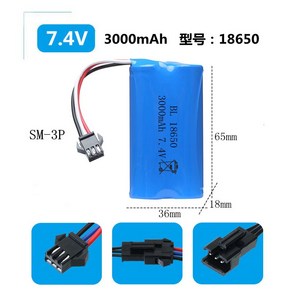 드론 RC 자동차 7.4V 배터리 충전기 리튬 액세서리 밸런싱 USB 충전기 호환 플러그 액세서리