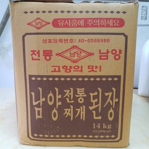 [남양] 전통 찌개된장14kg, 1개, 14kg