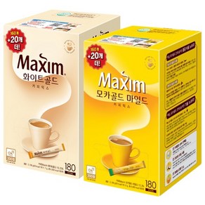 맥심 모카골드 마일드 커피믹스 180T+화이트골드 커피믹스 180T