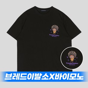 M~6XL [브레드이발소X바이모노] 모노 BREAD 캐릭터즈 반팔티 남자 빅사이즈 반팔 남성 여름 캐릭터 티셔츠 화이트 블루 멜란지 블랙 M L XL 2XL 3XL 4XL 5XL