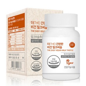 필네이처 더 간편한 비건 밀크씨슬 36g, 60정, 1개