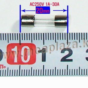 휴즈 20mm 3A (100EA) 유리관휴즈(250V) 소형퓨즈 유리관퓨즈 소형휴즈 막대휴즈, 20mm  3A(100), 1개