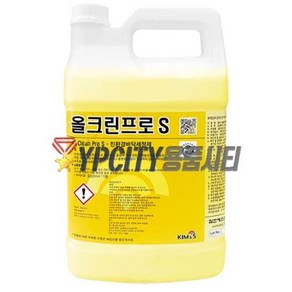 올크린프로S 3.75L 친환경 바닥 다목적 세정제 찌든때 제거 다용도 청소 중성 세제, 1개
