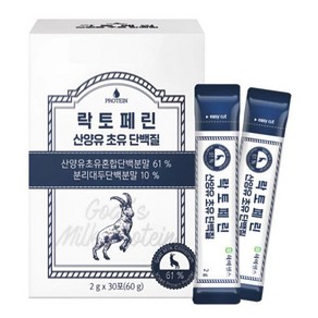 산초틴 IGF1 성장 단백질 30포 1박스, 산초틴 IGF-1 성장 단백질 30포 1박스, 60g, 1개