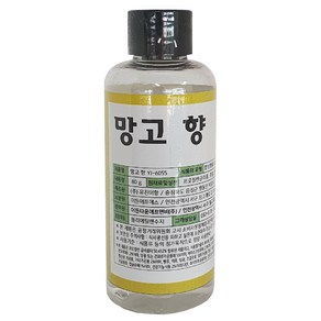 망고후레바 망고향 80g 향료 과일향 액상향료 플레버