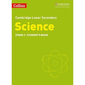 Lowe Seconday Science Student's Book Stage 7 Collins Cambidge 726058