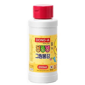 동아 딩동댕 그림물감 24색 200ml, 23_다홍