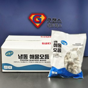 [굿챈스]냉동손질해물모듬 5종 해물믹스 6kg (1BOX)