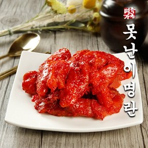 명란과 동일한 맛의 못난이명란A급 600g/600g x 2개/1kg/1kg x 2 명란파치 [속초명가젓갈], 2개, 1kg