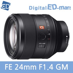 소니 FE 24mm F1.4 GM 렌즈 (후드+파우치포함)ED 단렌즈, 01 FE24 F1.4GM 렌즈(후드+파우치)