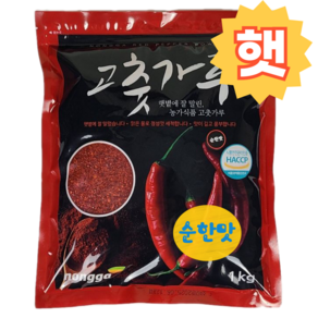 농가식품 안매운 국산고춧가루 김치용 1kg, 1개