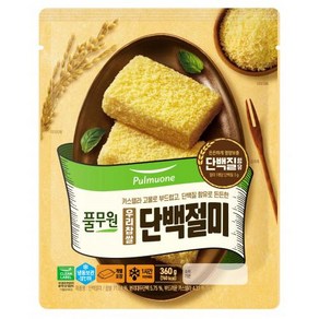 우리찹쌀 단백절미 360g 풀무원 냉동, 1개