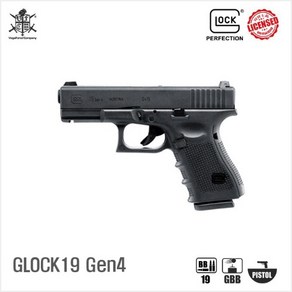 Umaex Glock19 Gen4 (by VFC) 핸드건, 미동의, 1개