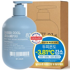 바이아우어 맥주효모 81만PPM 단백질 쿨 탈모 샴푸