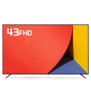 티브이지 43인치 Full-HD TV LED