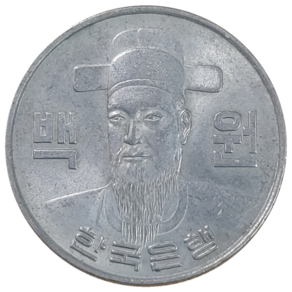 4-949/ 한국주화 1980년도 100원 (백원)