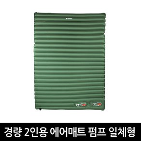 CHANODUG 2인용 경량 에어매트 그린, 단품