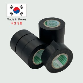 국산 전기절연 테이프 25mmX20M PVC 배선 케이블 자동차