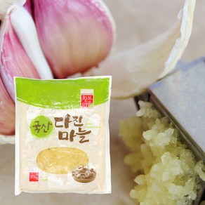 국산 냉동 다진마늘 800g 간마늘, 1개