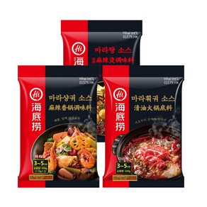 하이디라오 소스 마라탕220g+마라샹궈220g+마라훠궈220g 3종세트, 1개