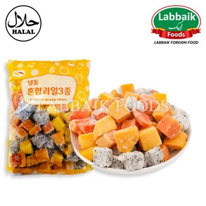 FROZEN Mixed Fuit (Mango+Dagon fuit+Papaya) 1kg 냉동 혼합 과일, 1개