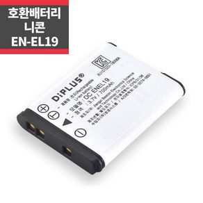 니콘 EN-EL19 호환배터리 S7000 S5200 S33 S3100