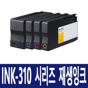 삼성 잉크 K310 호환잉크 SL-J3520W SL-J3523W SL-J3525W SL-J3560FW SL-J3570FW 호환 INK K310, Y 노랑, 1개