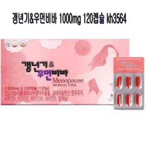 갱년기&우먼비바 1000mg 120캡슐 kh3564, 1개