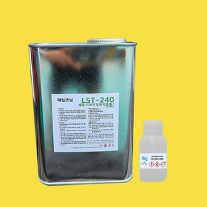 포리코트 LST-240 1kg/적층용 FRP수지 호마이카 유리섬유, 1개