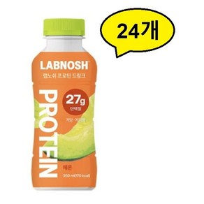 랩노쉬 프로틴 드링크 메론, 350ml, 24개