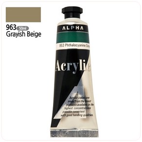 알파 실버 아크릴물감 50mL 963 그레이쉬베이지 1개, 1, 1