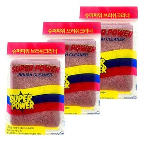 슈퍼파워브러쉬클리너 양면수세미 3P, 1세트, 3개