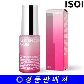 [아이소이_화장품] 아이소이 블레미쉬 케어 업 세럼 15ml 스페셜키트, 1개