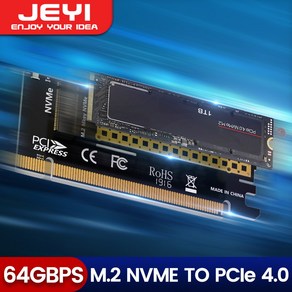 JEYI M.2 NVME - PCIe 4.0 x16 확장 카드